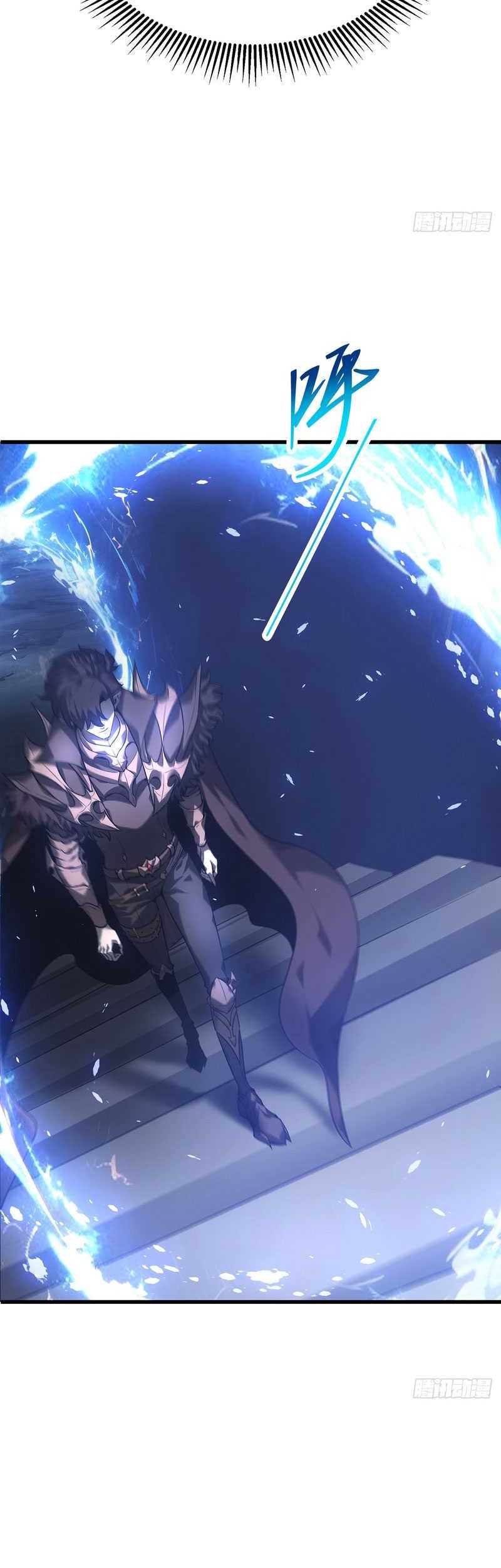 I, the Strongest Boss chapter 02 halaman 53