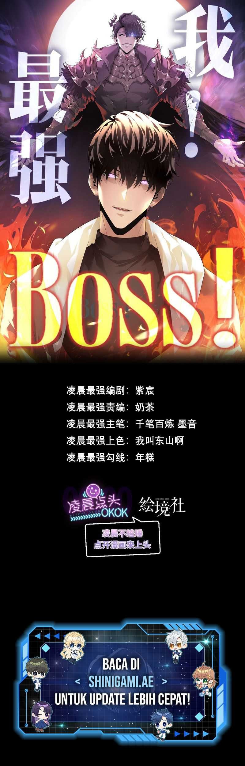 I, the Strongest Boss chapter 05 halaman 2