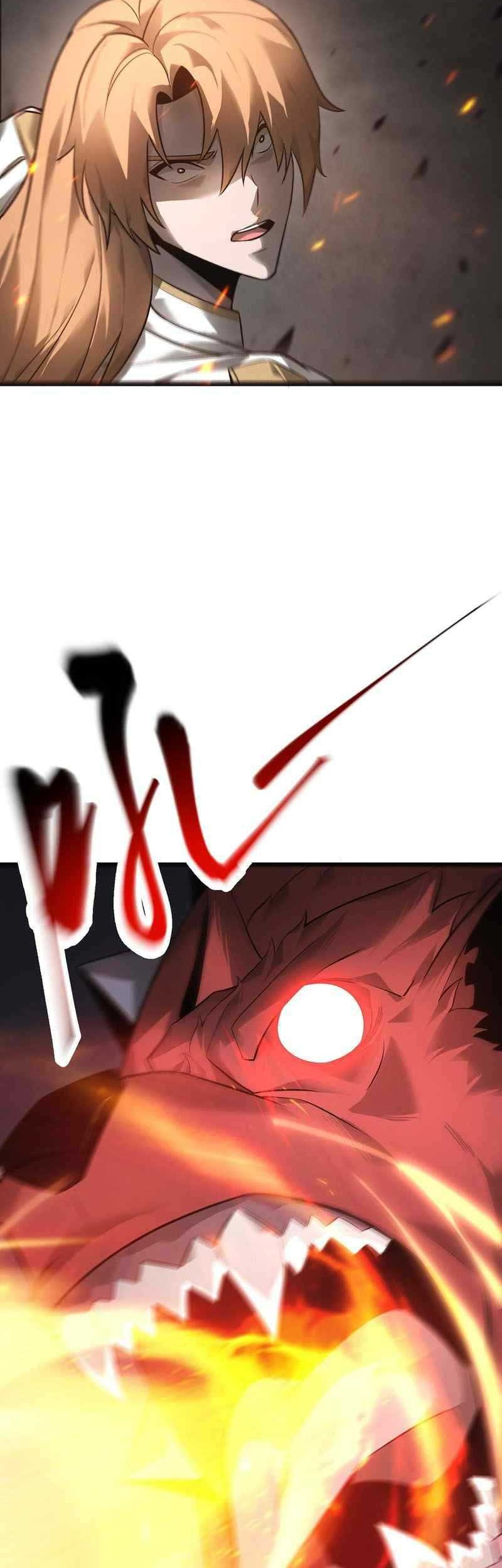 I, the Strongest Boss chapter 07 halaman 9