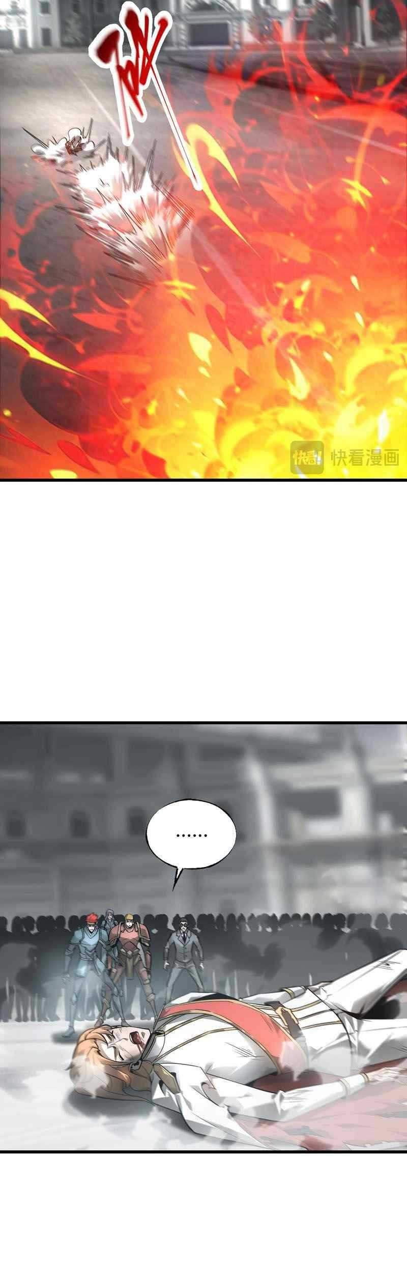 I, the Strongest Boss chapter 07 halaman 14