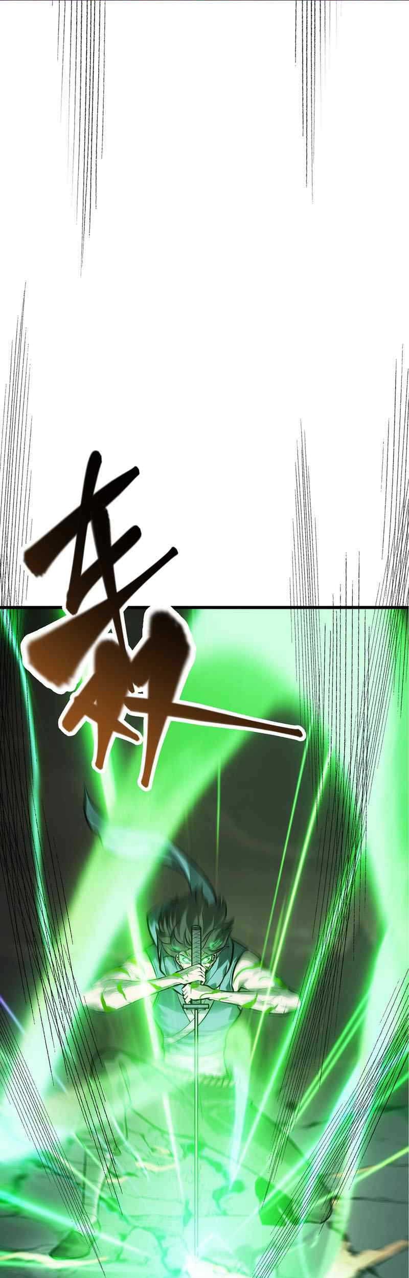 I, the Strongest Boss chapter 09 halaman 16