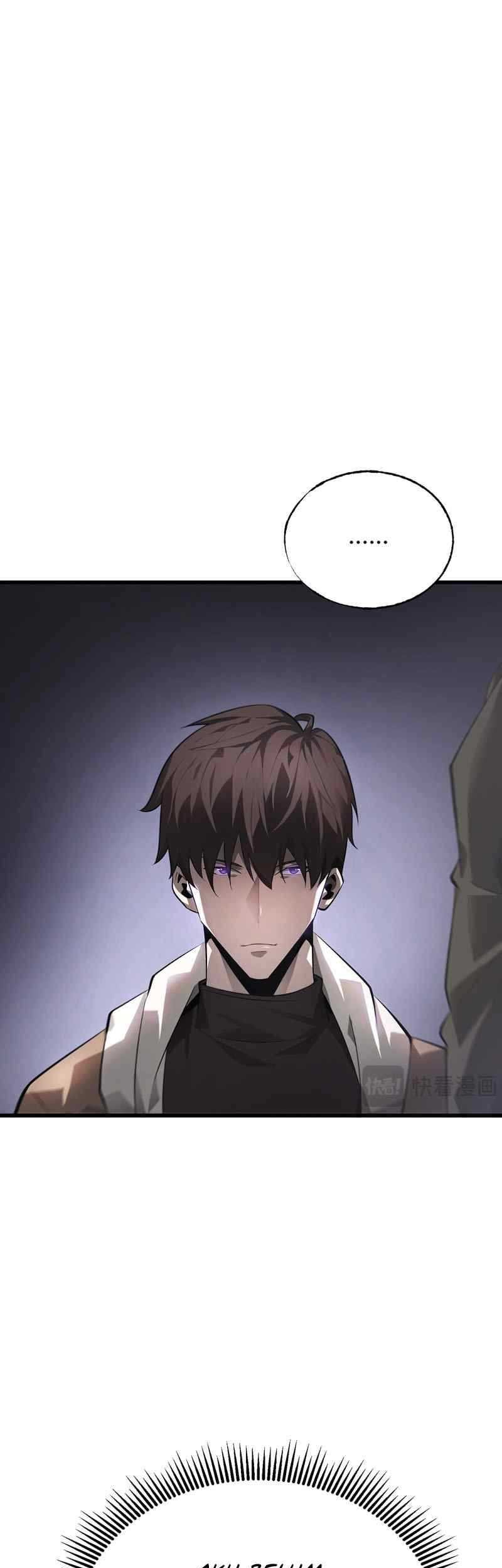 I, the Strongest Boss chapter 09 halaman 42