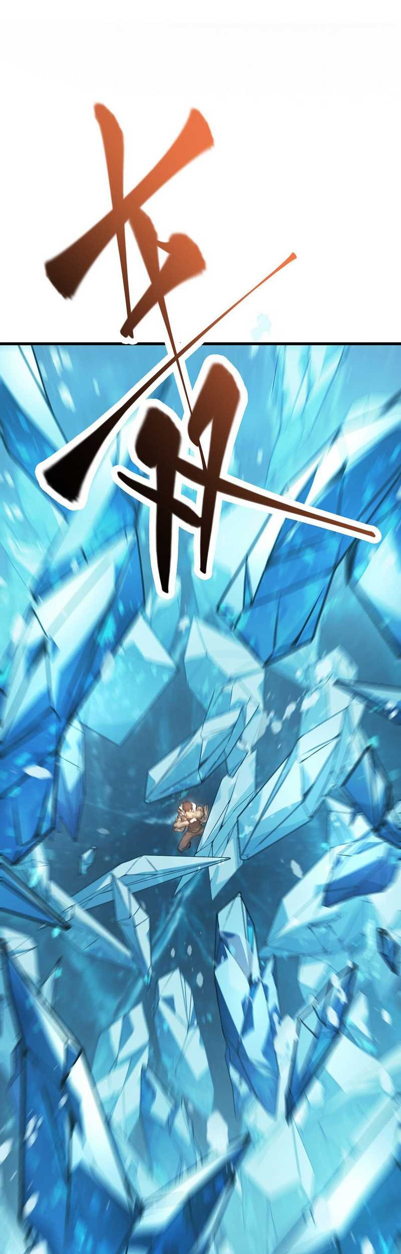 I, the Strongest Boss chapter 11 halaman 59