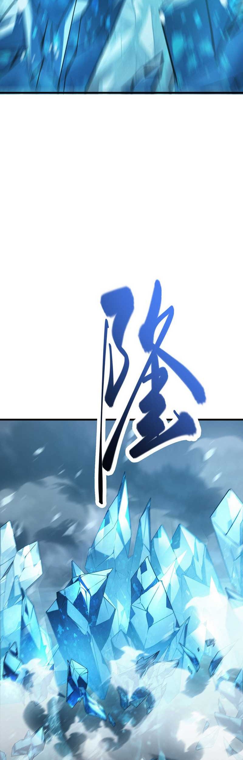 I, the Strongest Boss chapter 11 halaman 60