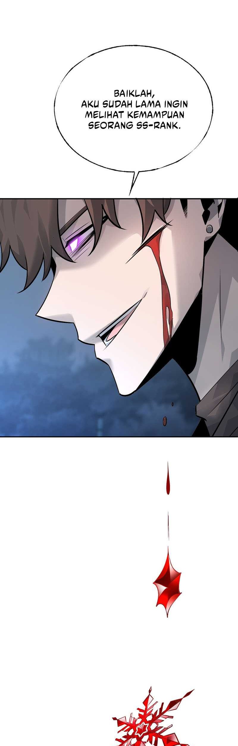 I, the Strongest Boss chapter 12 halaman 7