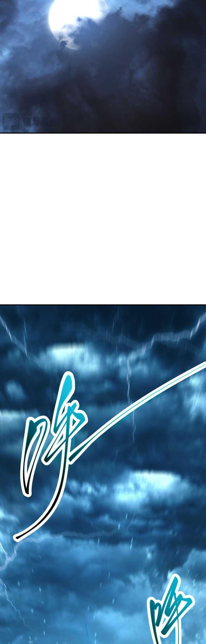 I, the Strongest Boss chapter 12 halaman 16