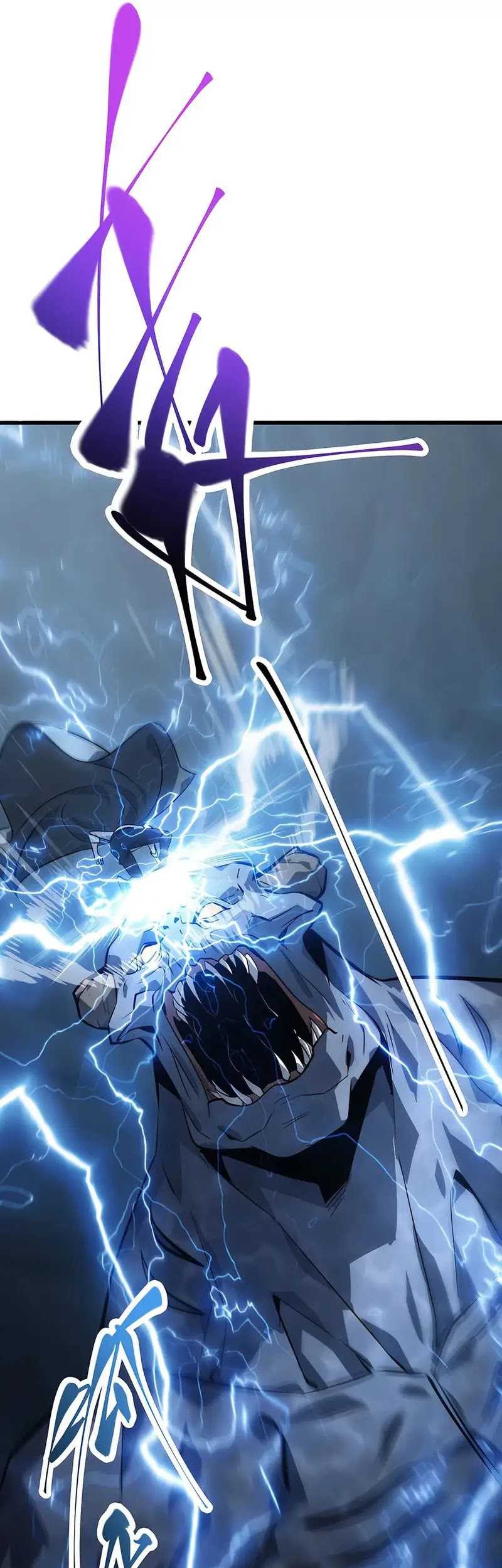 I, the Strongest Boss chapter 18 halaman 6