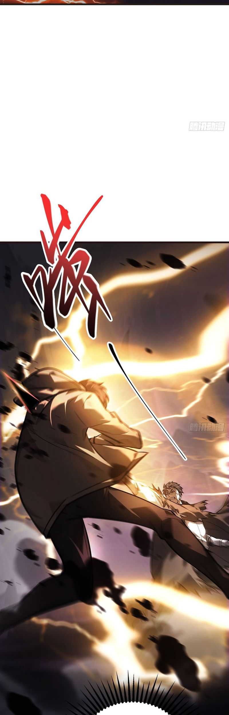 I, the Strongest Boss chapter 22 halaman 56