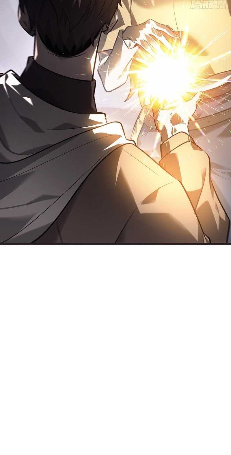 I, the Strongest Boss chapter 24 halaman 9