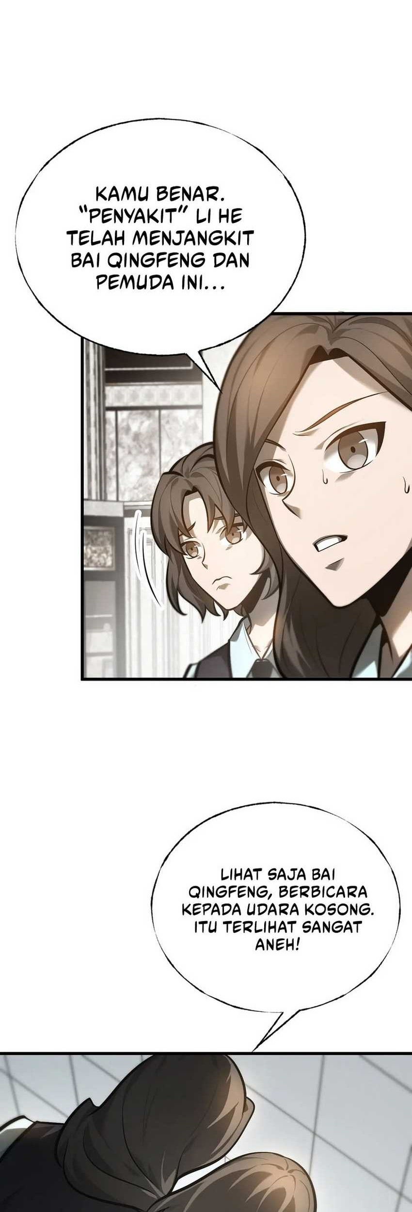 I, the Strongest Boss chapter 26 halaman 7