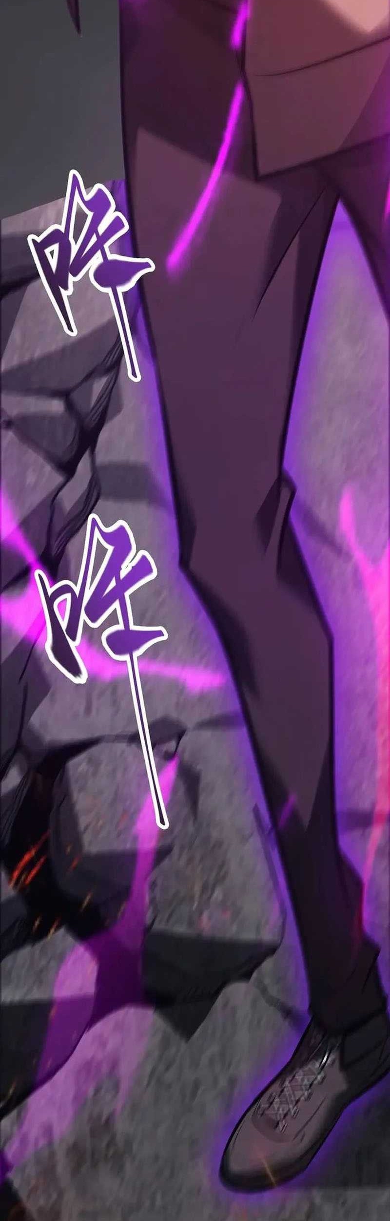 I, the Strongest Boss chapter 31 halaman 70