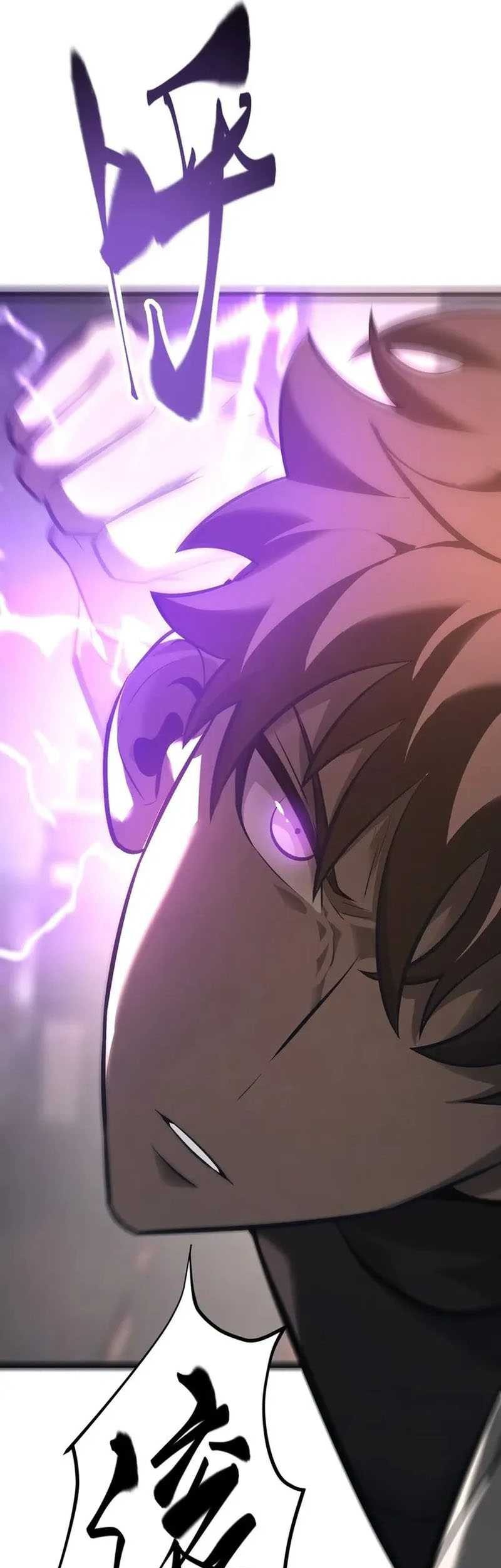 I, the Strongest Boss chapter 32 halaman 26