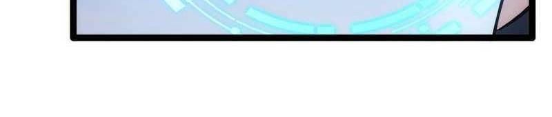 I Took Over The System Players Bab 09 halaman 33
