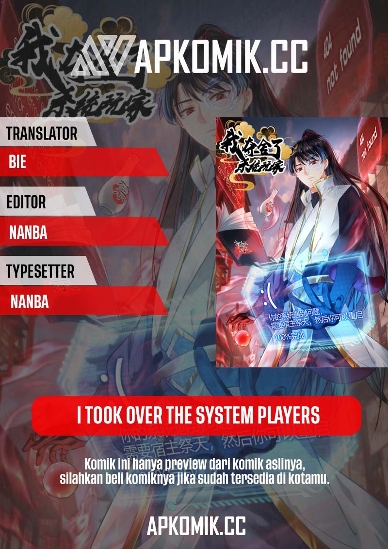 I Took Over The System Players Bab 21 halaman 1