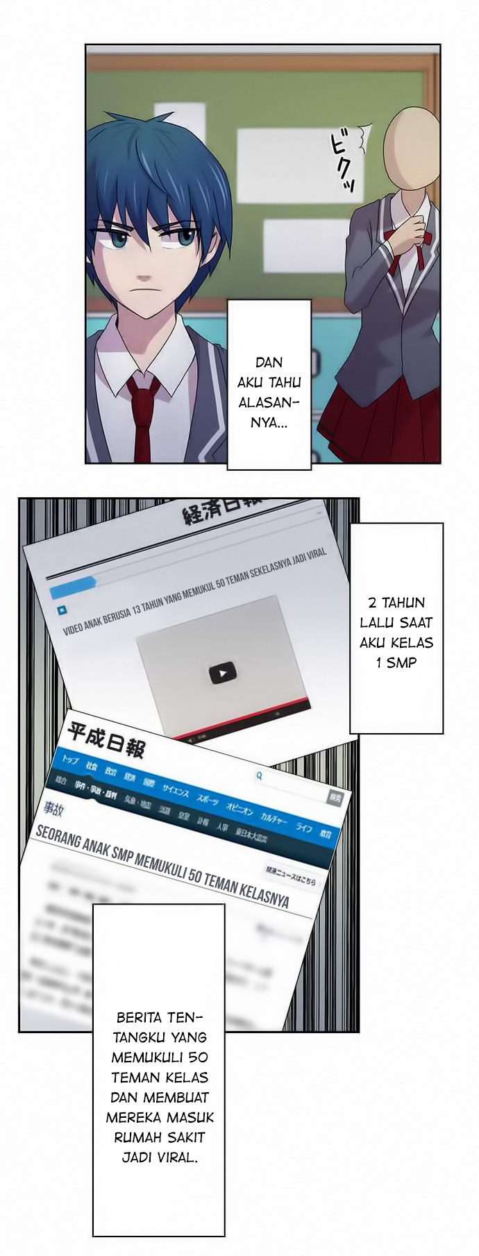I Want to Be Normal chapter 1 halaman 9