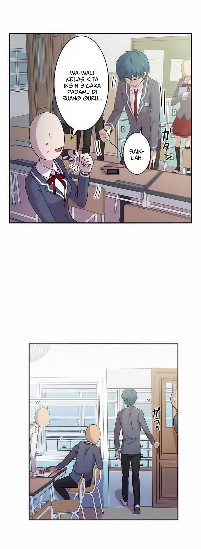 I Want to Be Normal chapter 1 halaman 12