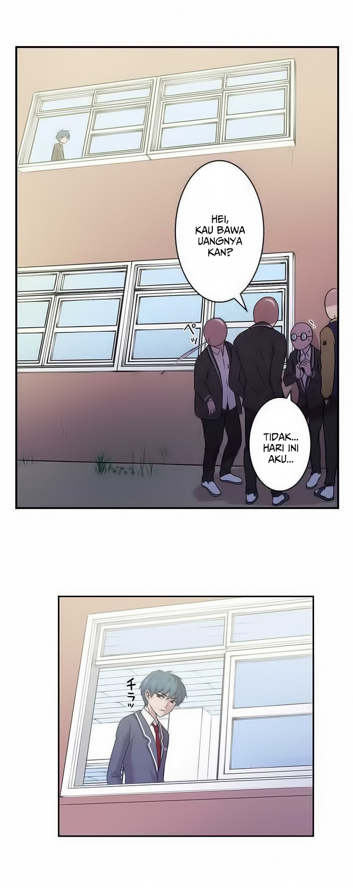 I Want to Be Normal chapter 1 halaman 15