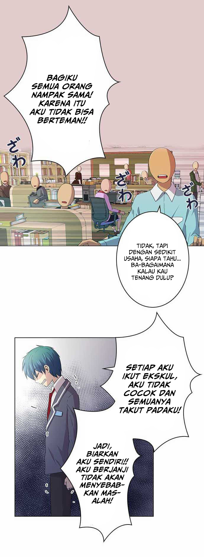 I Want to Be Normal chapter 1 halaman 30