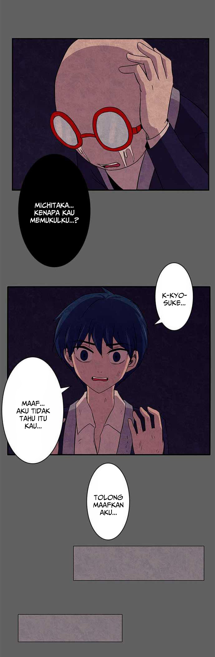 I Want to Be Normal chapter 1 halaman 56
