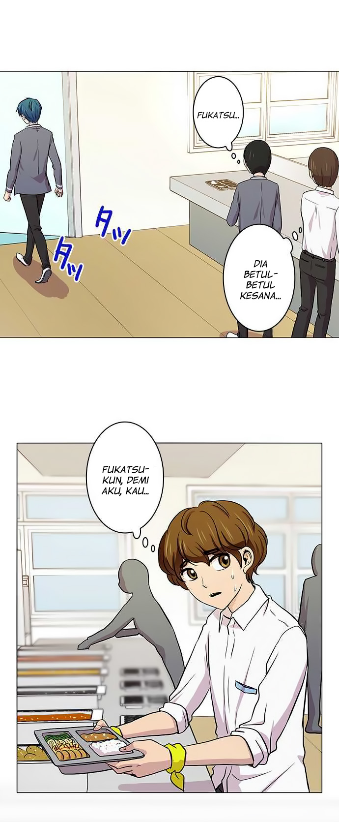 I Want to Be Normal Bab 12 halaman 5