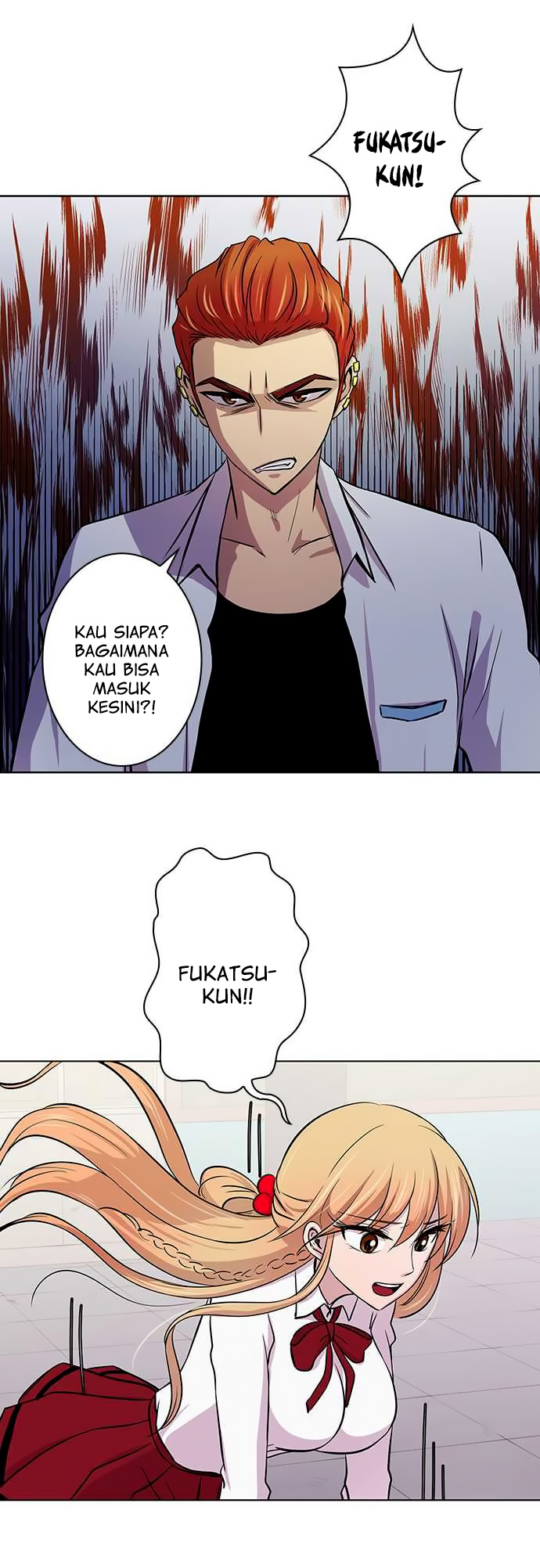 I Want to Be Normal chapter 14 halaman 5