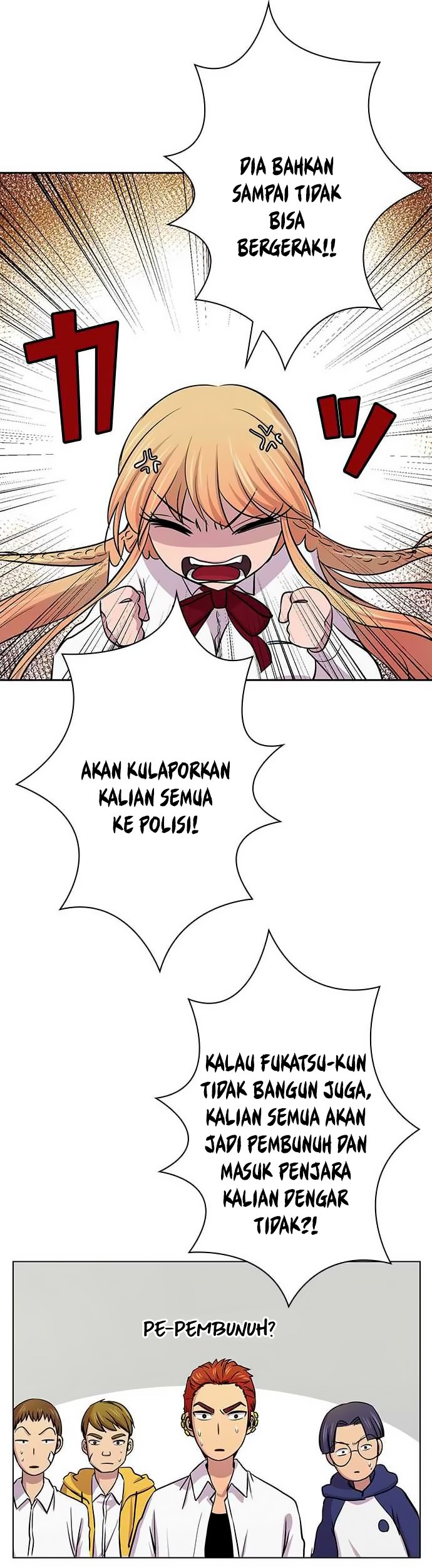 I Want to Be Normal chapter 14 halaman 11
