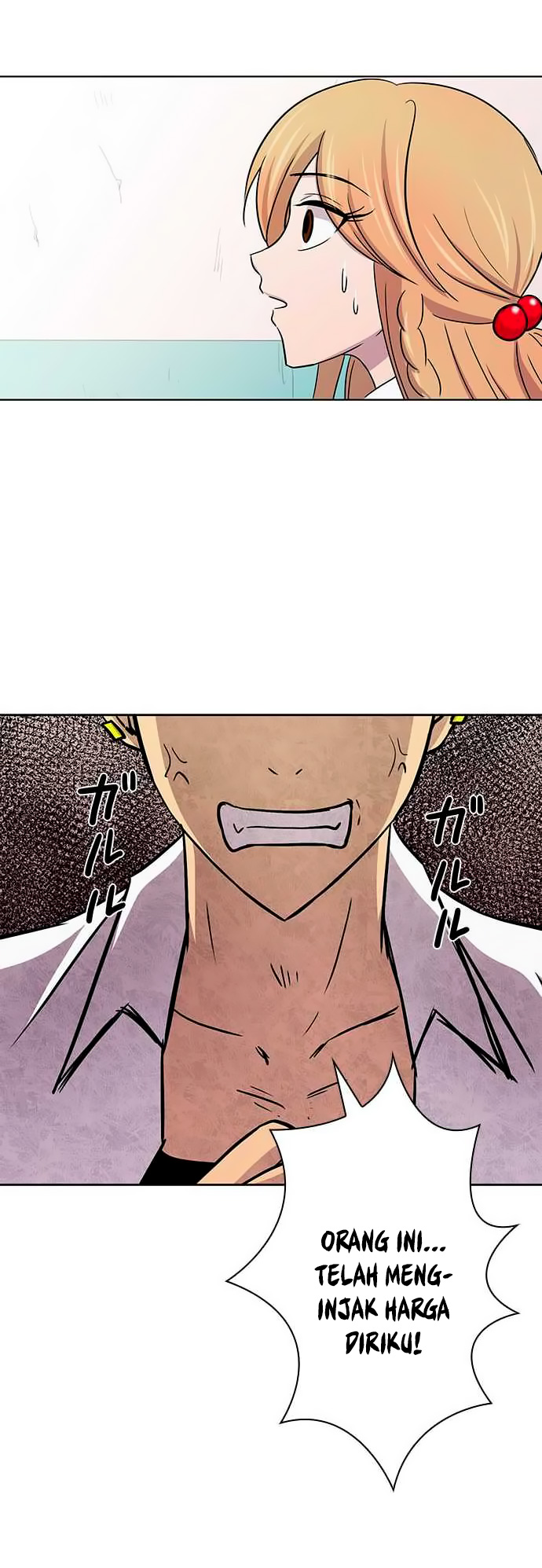 I Want to Be Normal chapter 14 halaman 16
