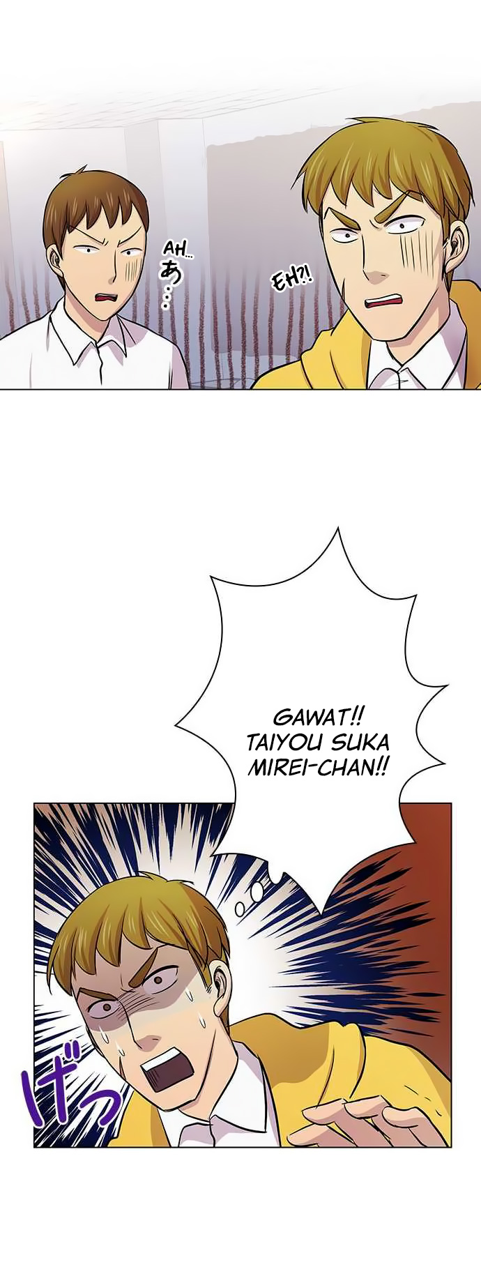 I Want to Be Normal chapter 14 halaman 33