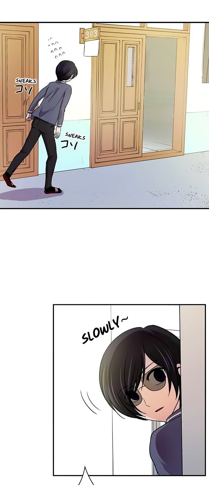 I Want to Be Normal chapter 15 halaman 7