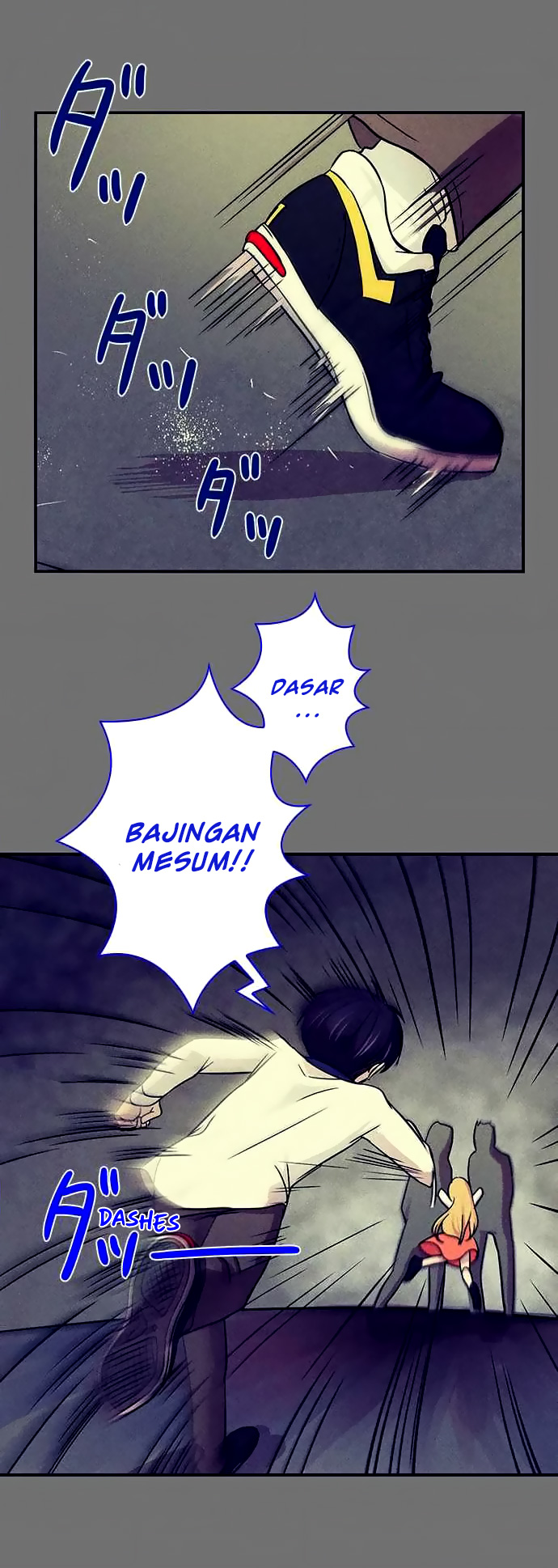 I Want to Be Normal chapter 15 halaman 16