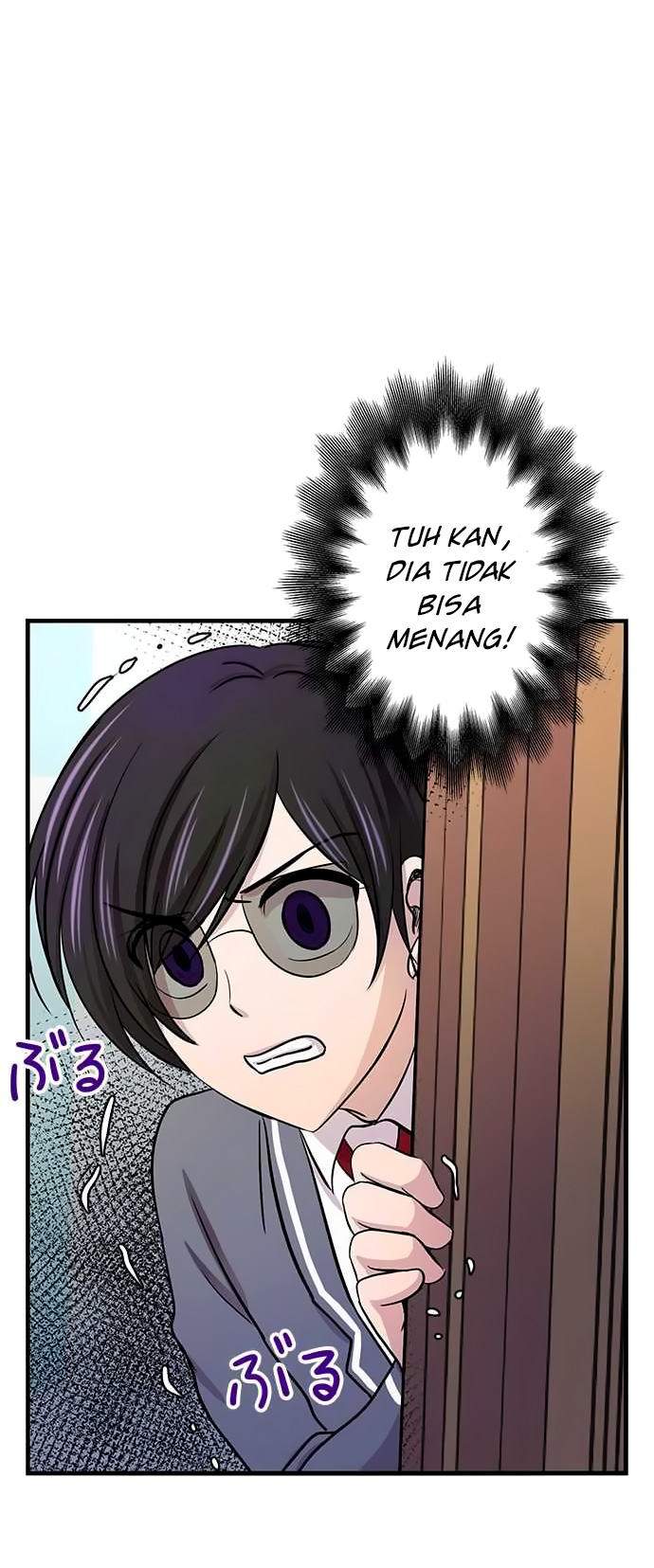 I Want to Be Normal Bab 16 halaman 13
