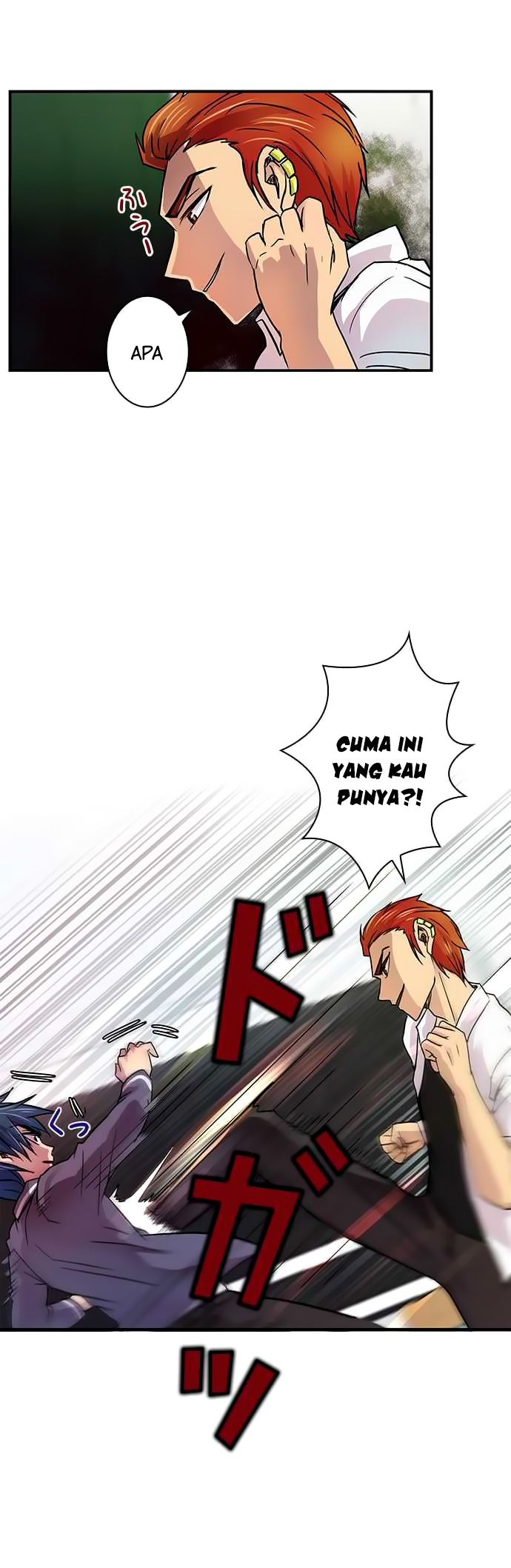 I Want to Be Normal chapter 17 halaman 5