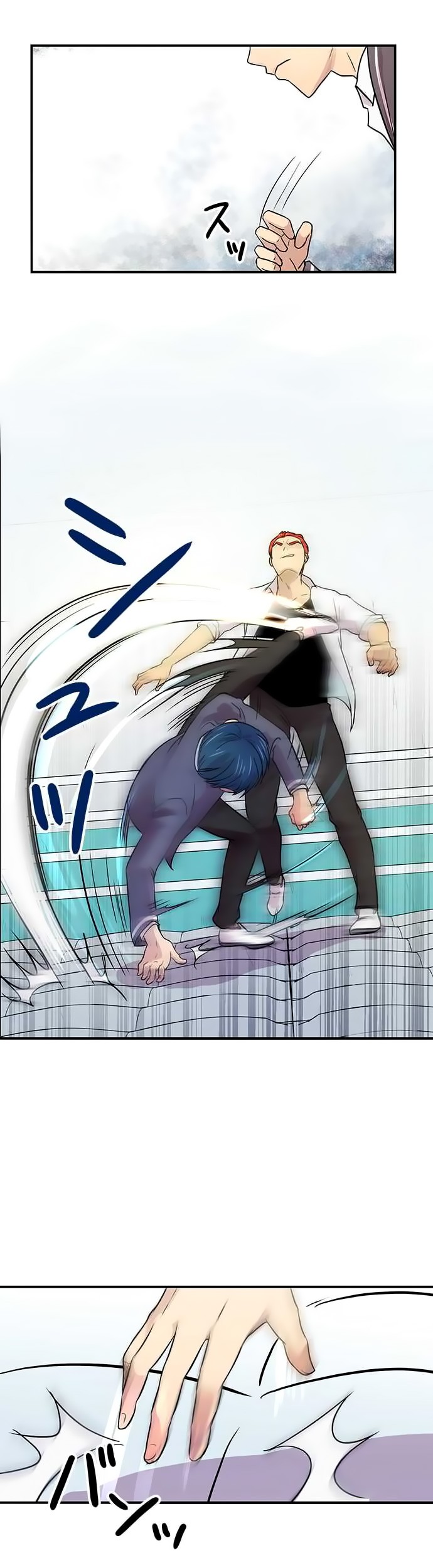 I Want to Be Normal chapter 17 halaman 7