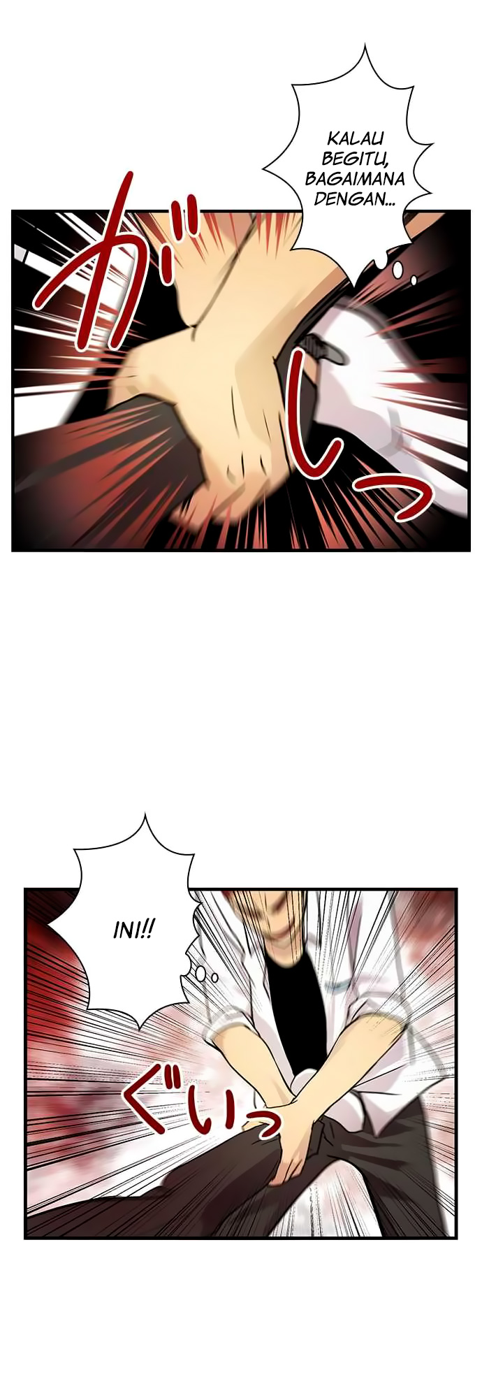 I Want to Be Normal chapter 17 halaman 10