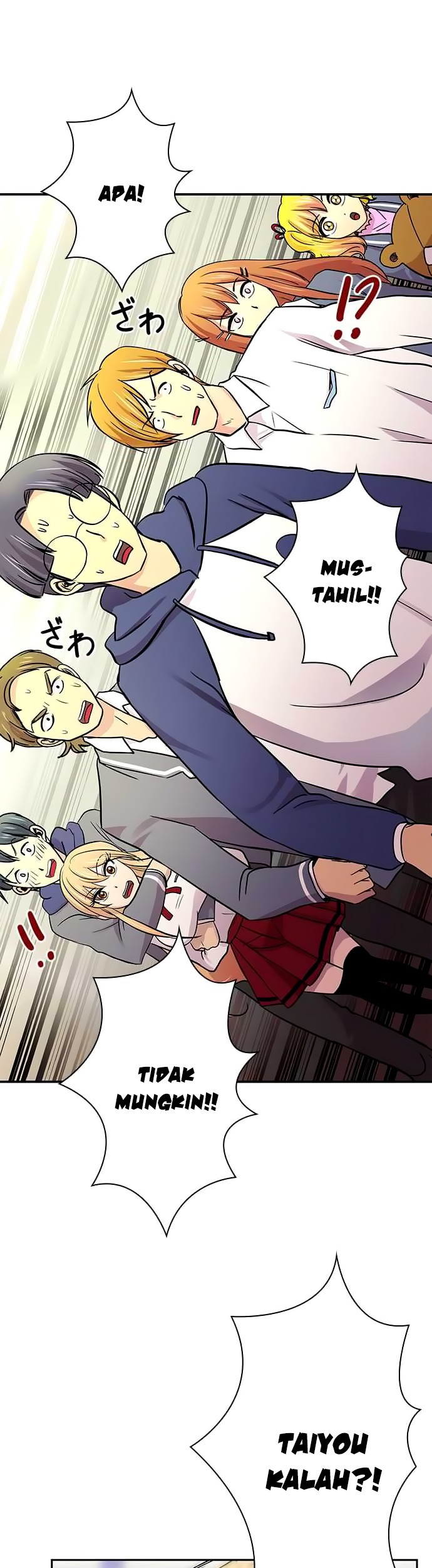 I Want to Be Normal chapter 17 halaman 15
