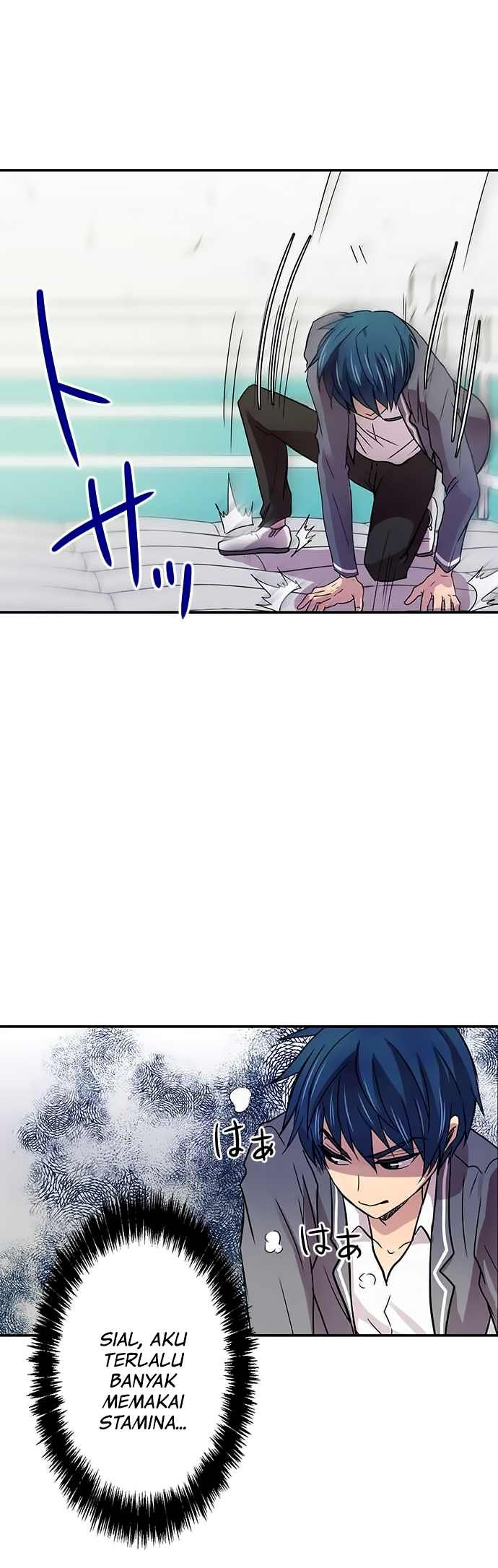 I Want to Be Normal chapter 17 halaman 17