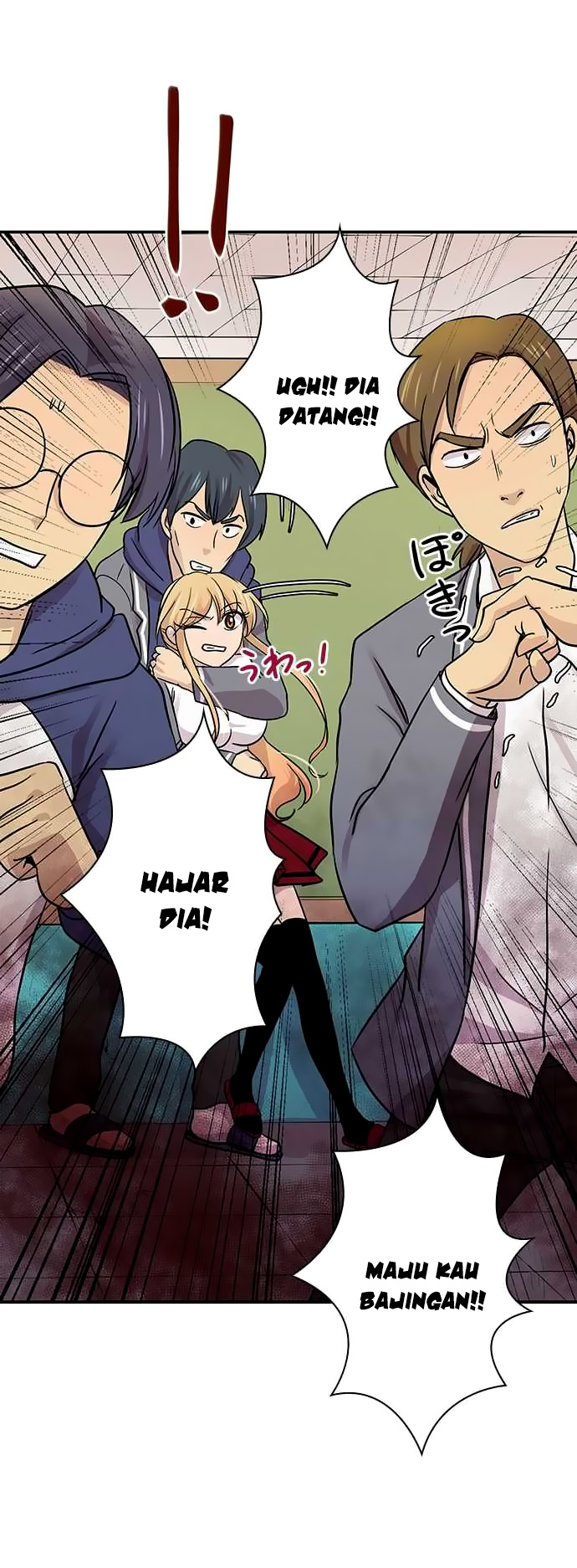 I Want to Be Normal chapter 17 halaman 19