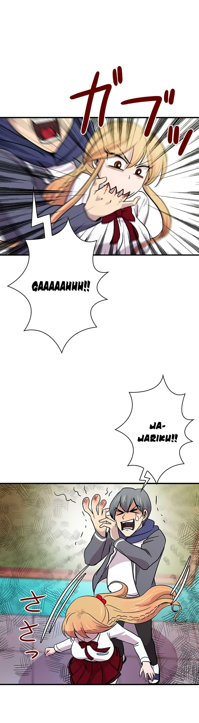 I Want to Be Normal chapter 17 halaman 28