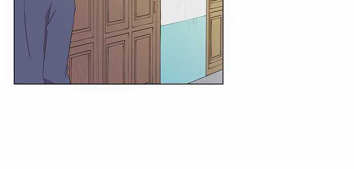 I Want to Be Normal chapter 2 halaman 3