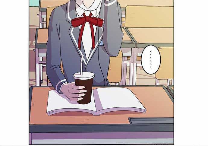 I Want to Be Normal chapter 2 halaman 7