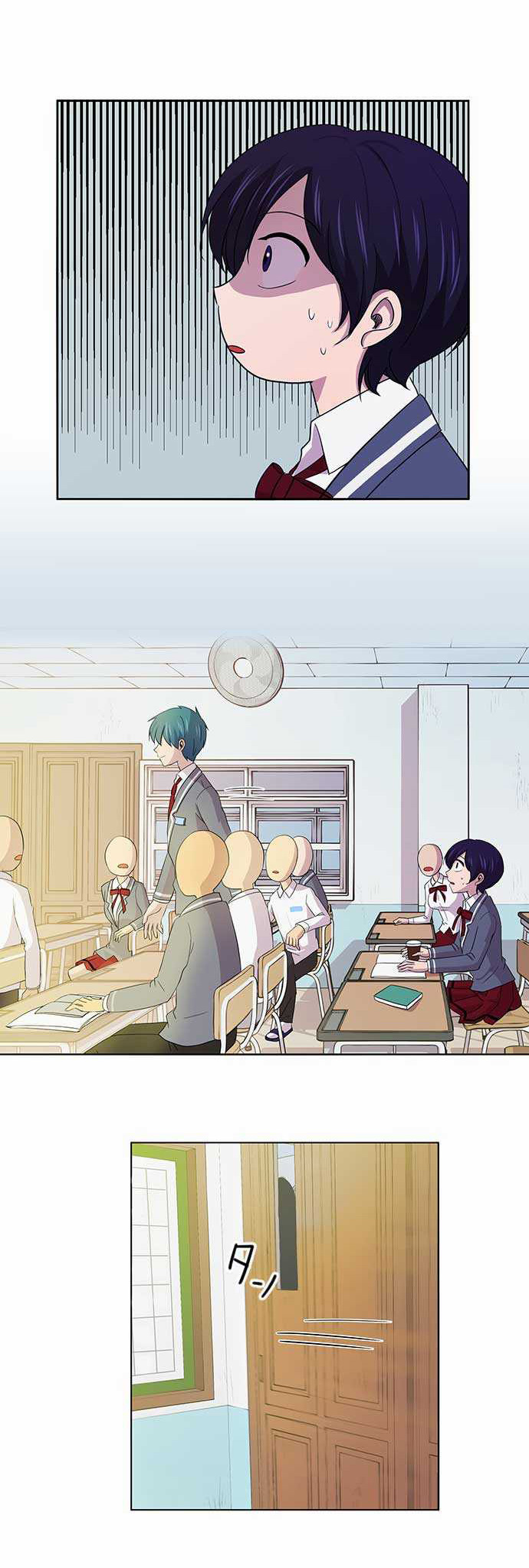 I Want to Be Normal chapter 2 halaman 12