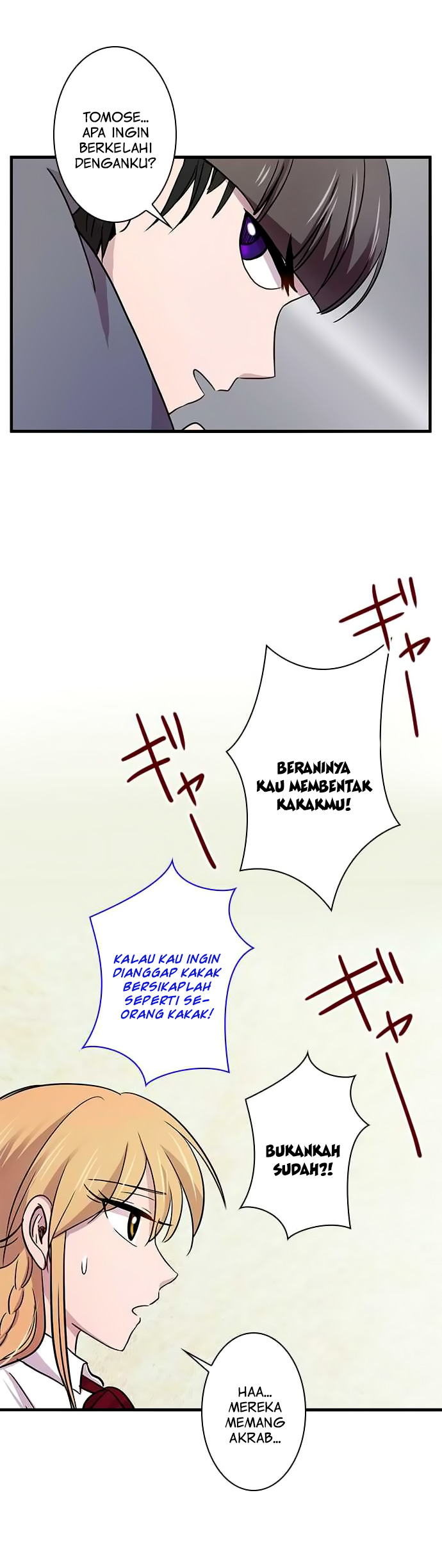 I Want to Be Normal Bab 20 halaman 21