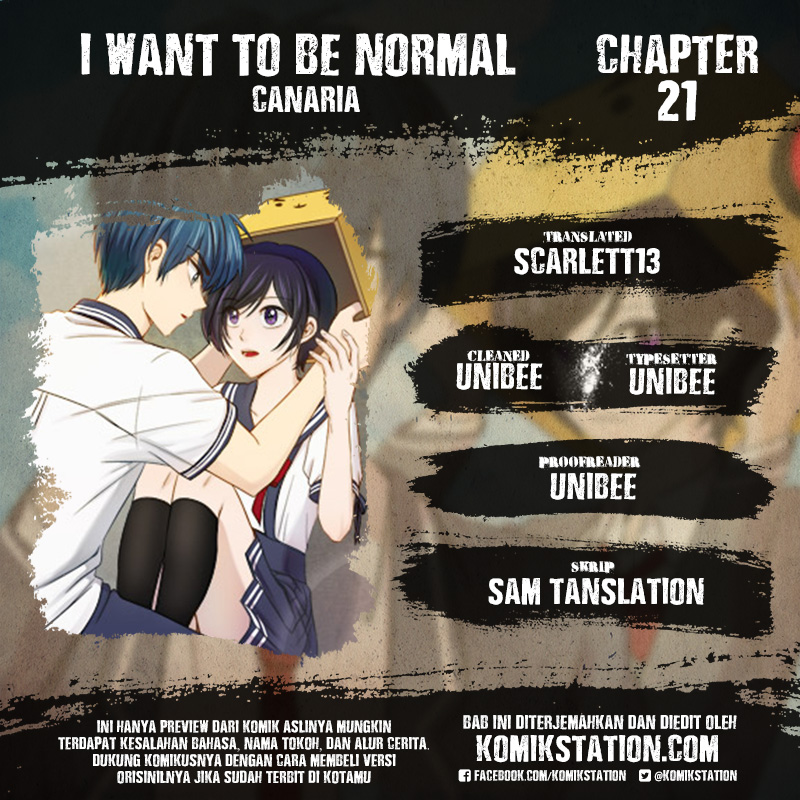 I Want to Be Normal Bab 21 halaman 1