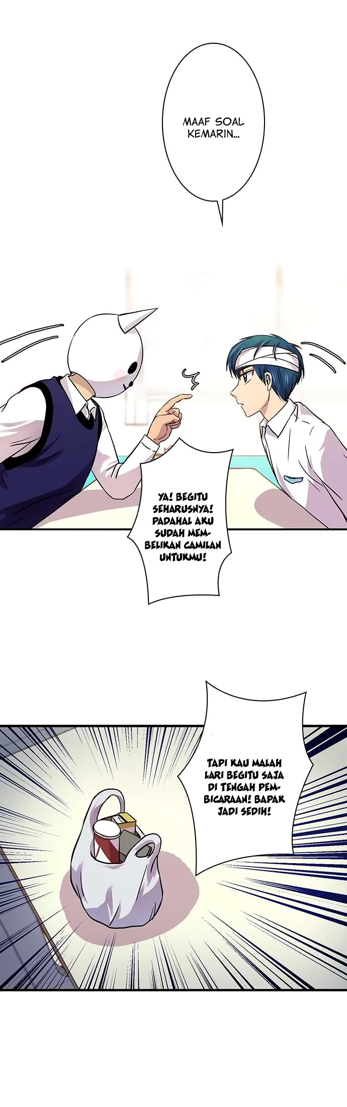 I Want to Be Normal Bab 21 halaman 31