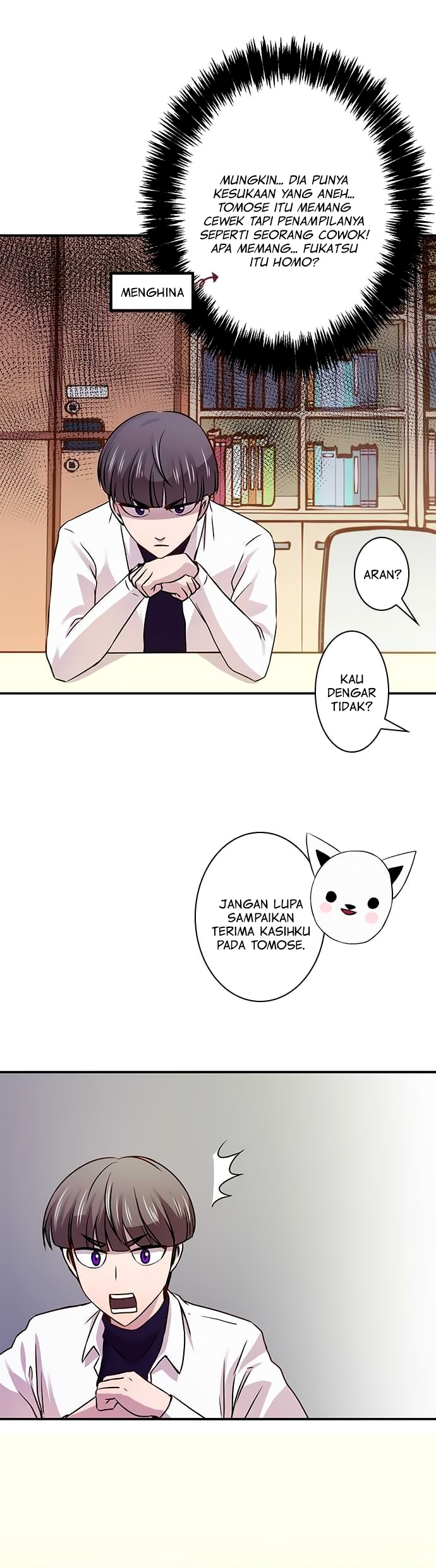 I Want to Be Normal Bab 22 halaman 4