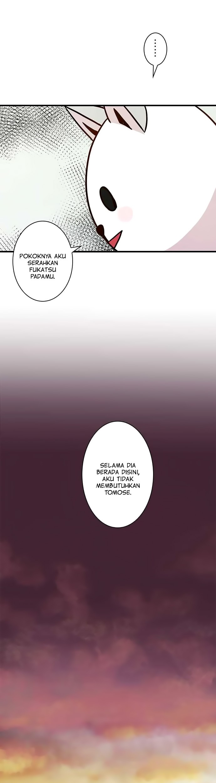 I Want to Be Normal Bab 22 halaman 17