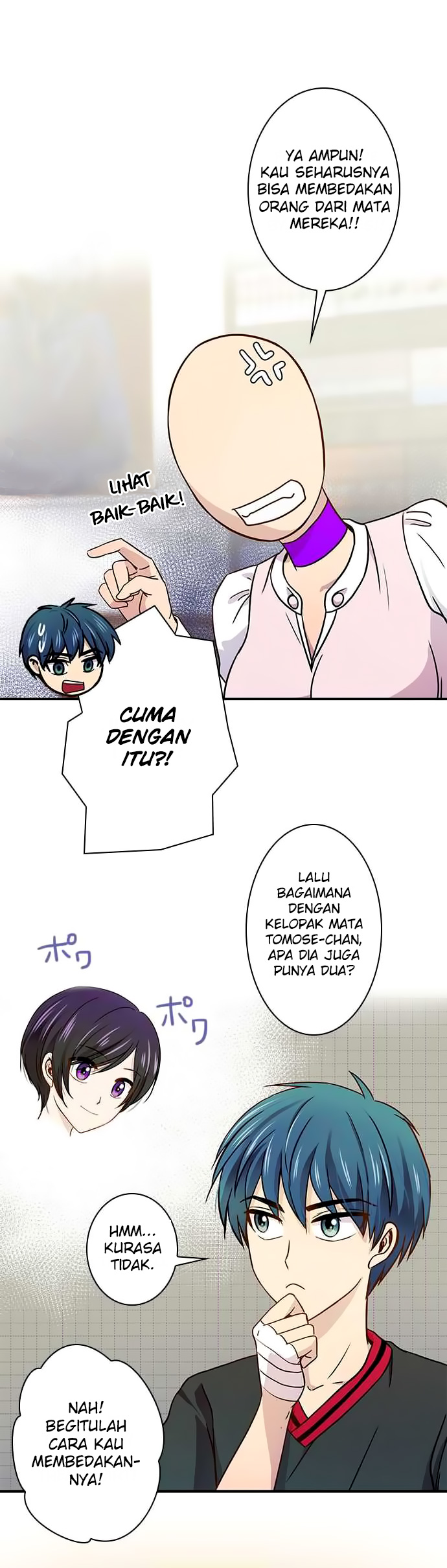I Want to Be Normal chapter 23 halaman 5