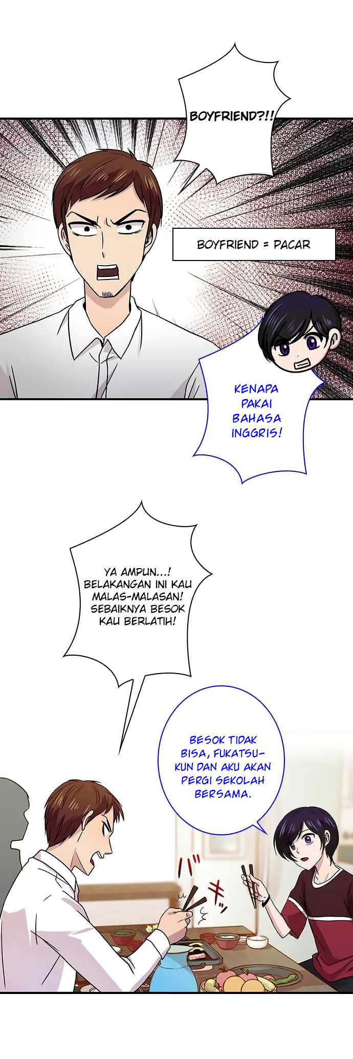 I Want to Be Normal chapter 24 halaman 17