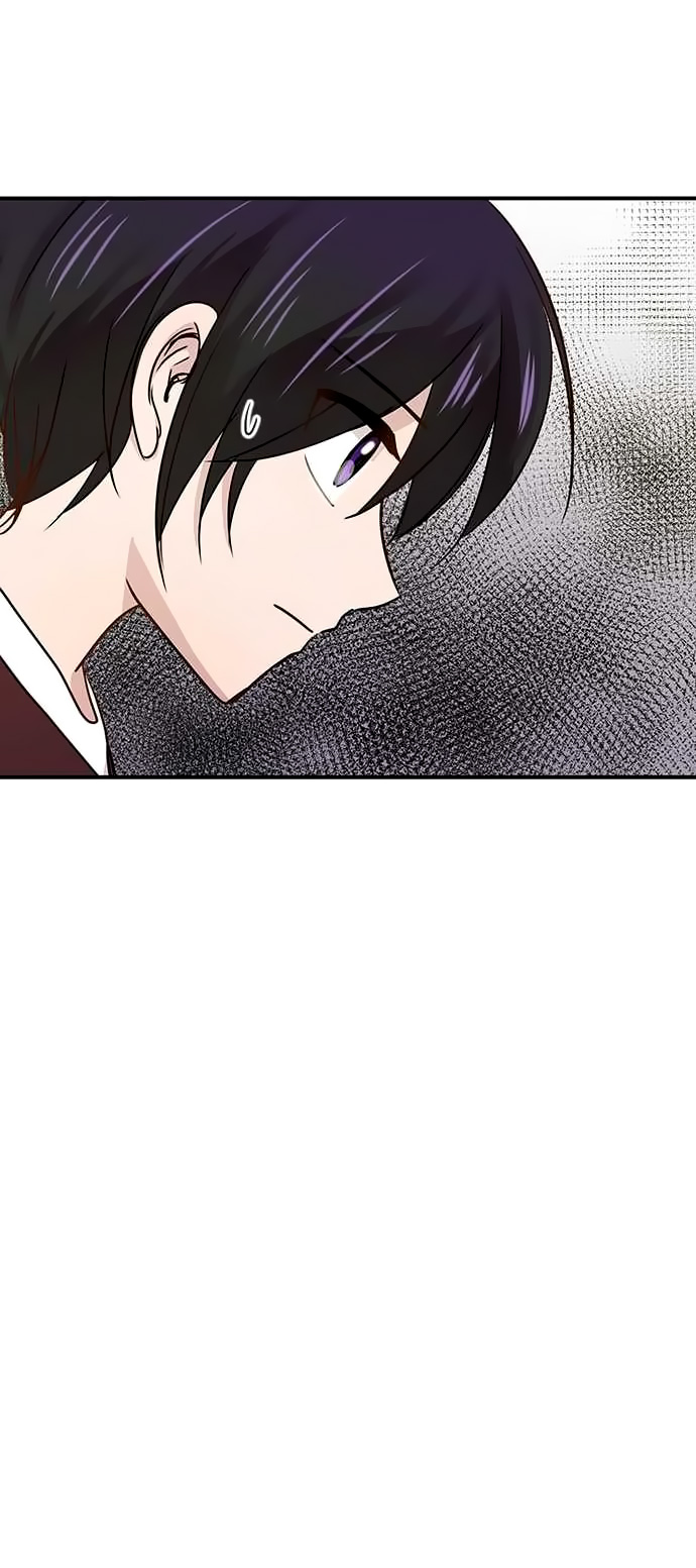 I Want to Be Normal chapter 24 halaman 25