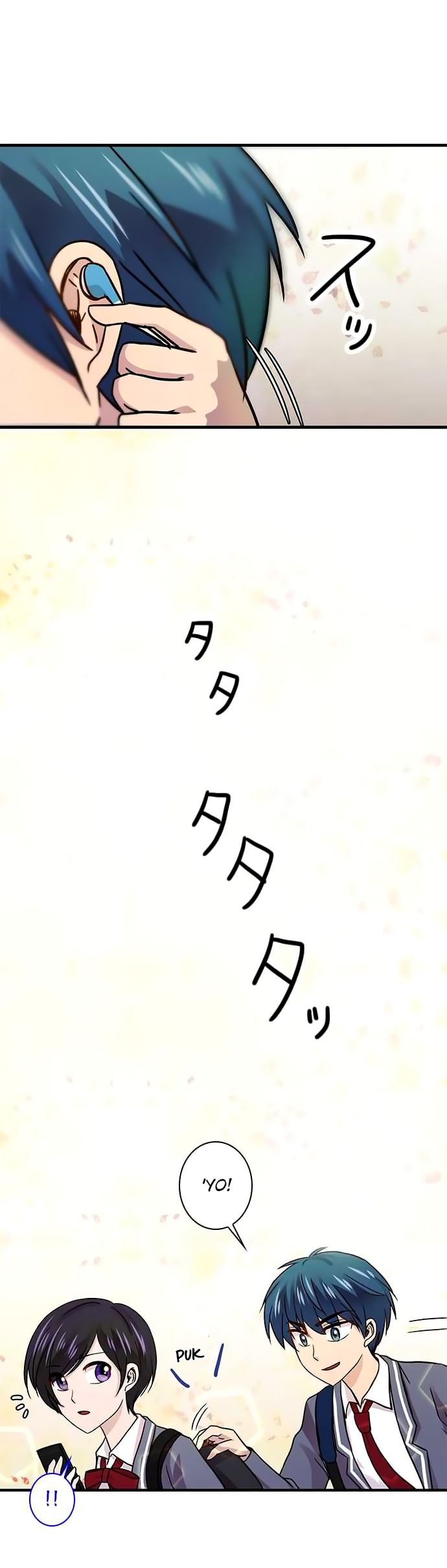 I Want to Be Normal chapter 24 halaman 34